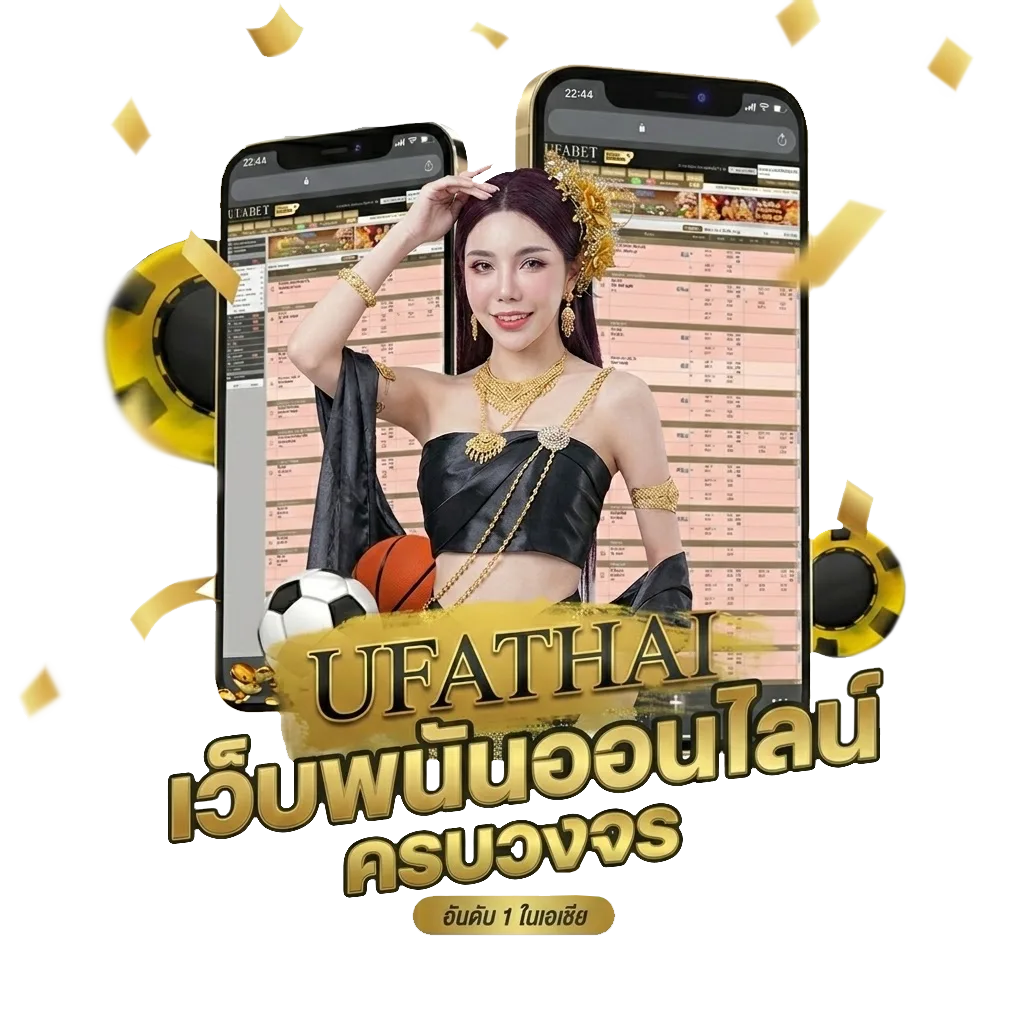 หนังเกาหลีดูฟรี โบนัส — สมาชิกใหม่
