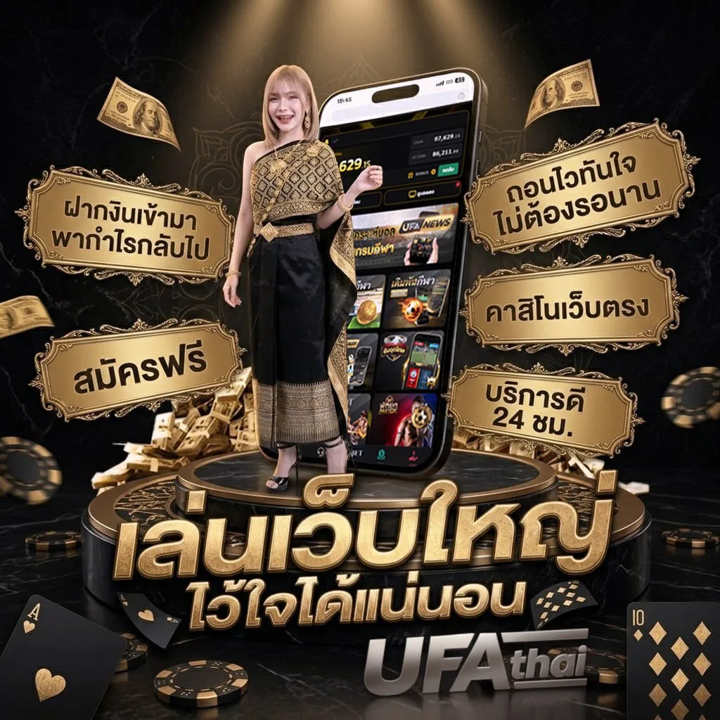 หนังเกาหลีดูฟรี แบนเนอร์แบรนด์ — ตัวแทนอย่างเป็นทางการ